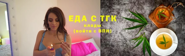 амф Баксан