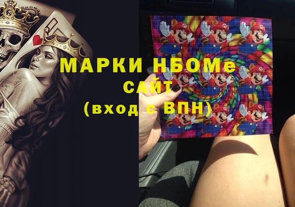 MDMA Premium VHQ Ростов