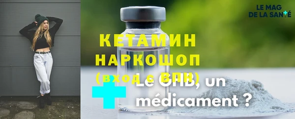 амф Баксан