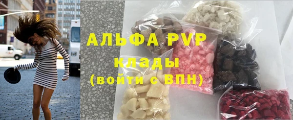 амф Баксан