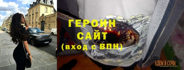 прущий лед Россошь