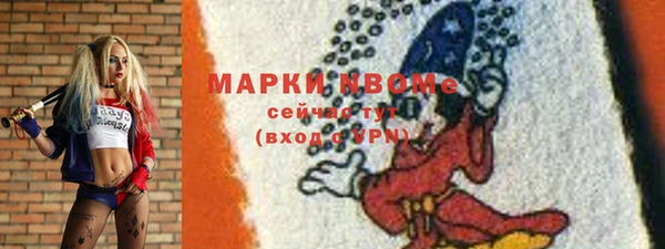 амф Баксан