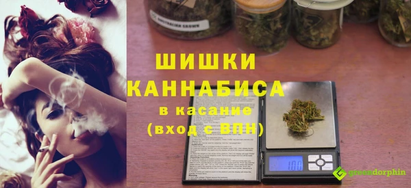 марки nbome Балахна