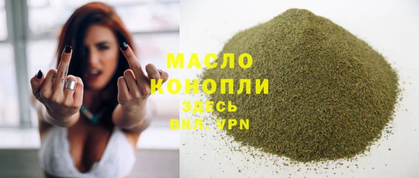 амф Баксан