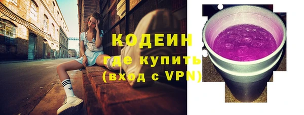 амф Баксан