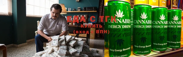 амф Баксан