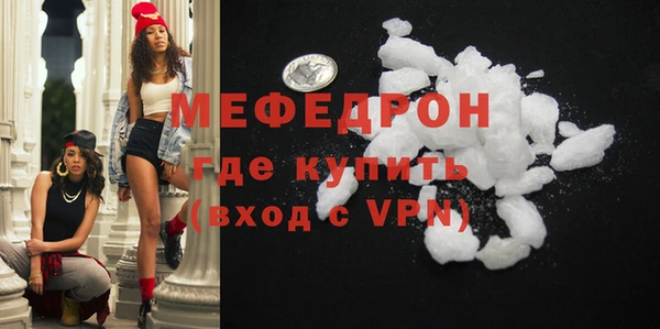 амф Баксан